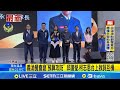 軍購與國防預算爭議