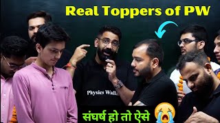 Alakh Sir हुए भावुक  MR Sir crying | Legend Teachers with Toppers of NEET 2024 | PW