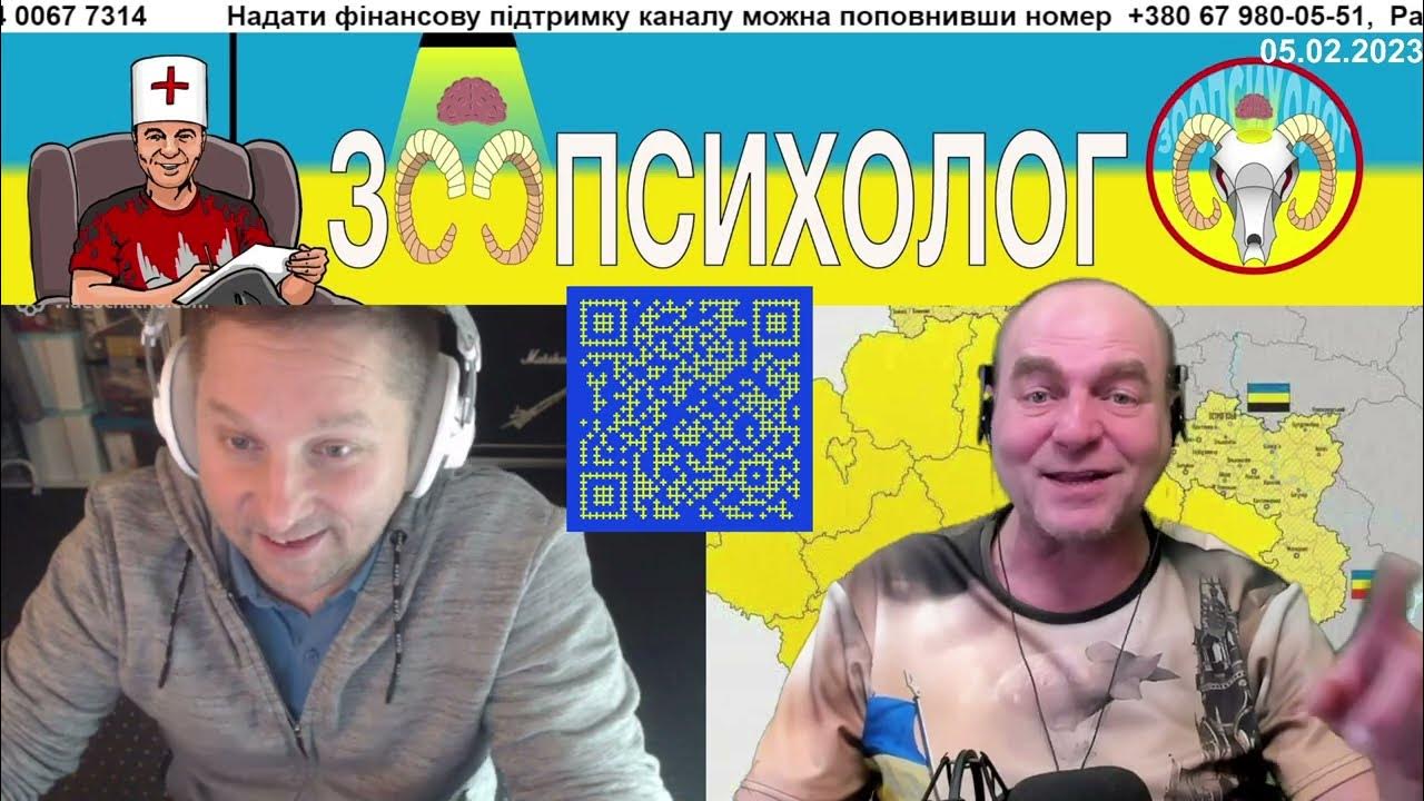 Альтернатива для Германии - YouTube
