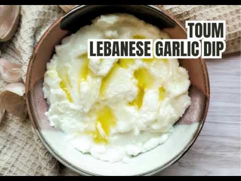 Toum Lebanese Garlic Sauce Recipe