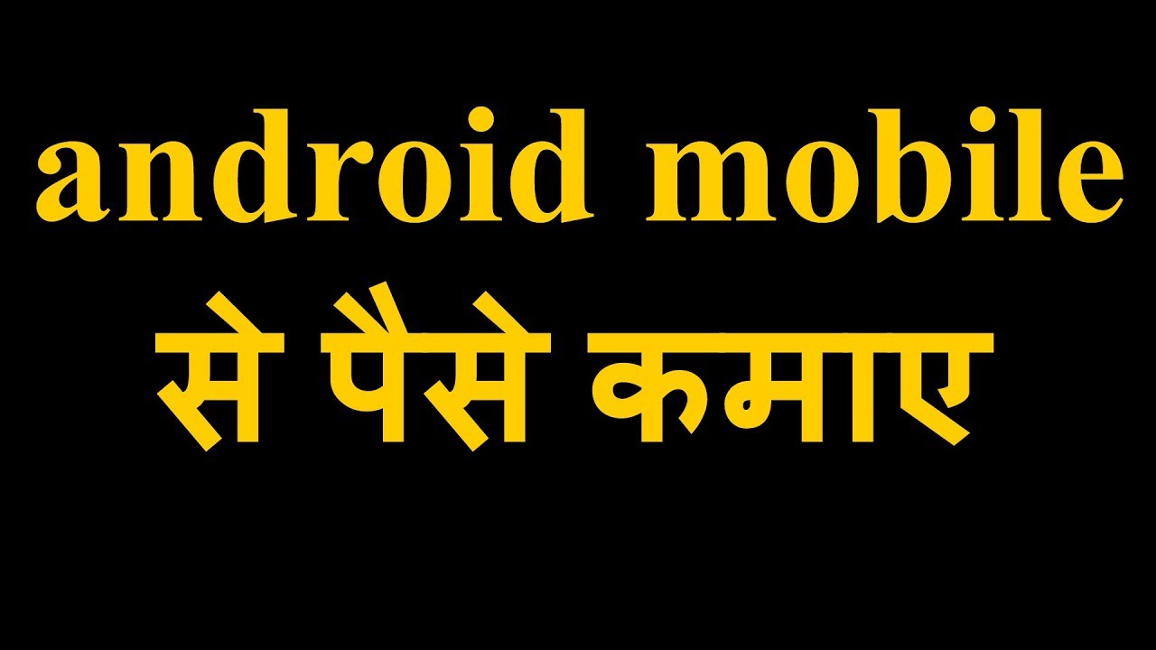 OneAD app full information