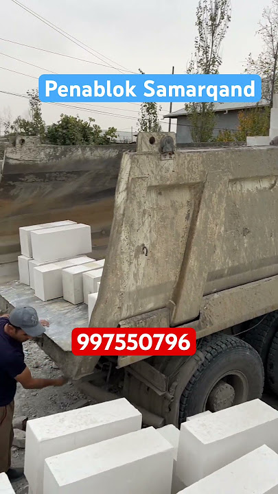 ☎️997550796 996108855 #penablok #shorts