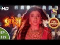 Vighnaharta Ganesh - Ep 329 - Full Episode - 23rd November, 2018