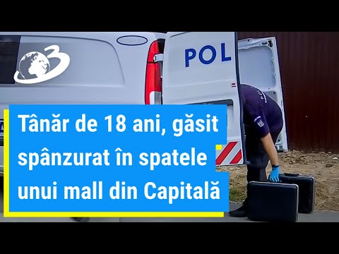 Video: Mall Din Drozhzhino