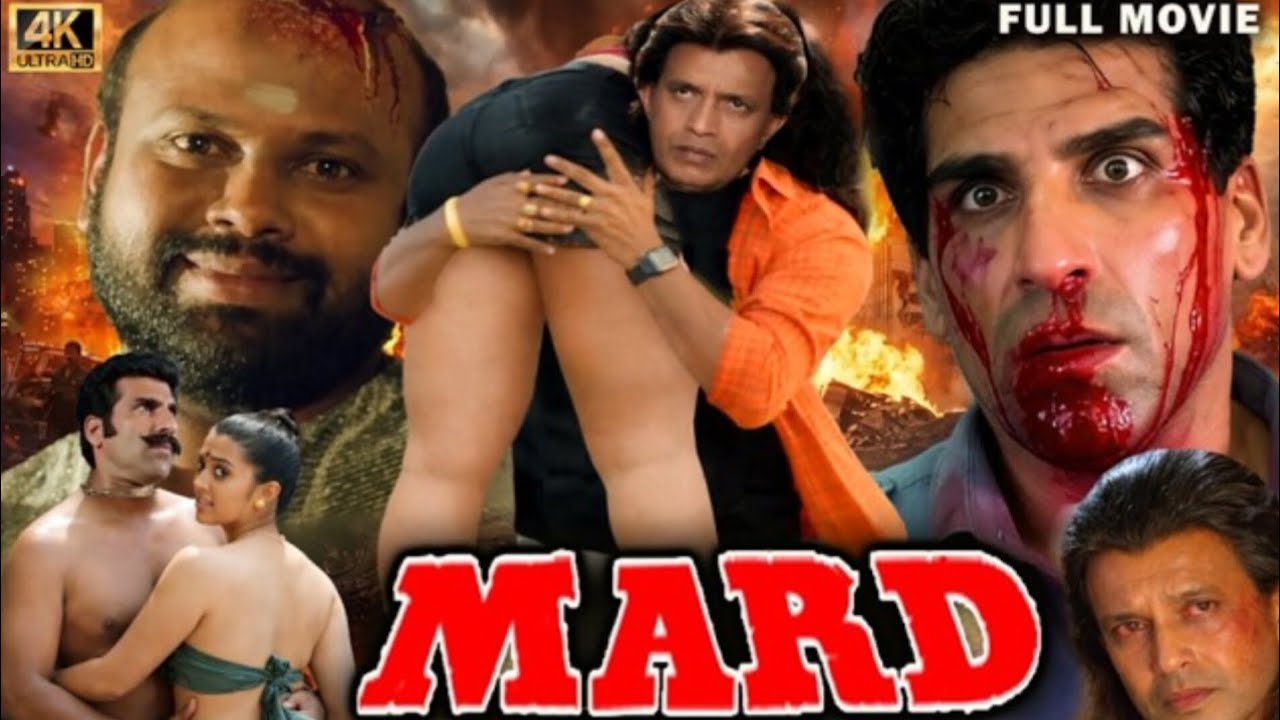 Mard ( मर्द ) Full Movie In 4K | Mithun Chakraborty | Mukesh Rishi | Rami Reddy #AnkitYadav11k 