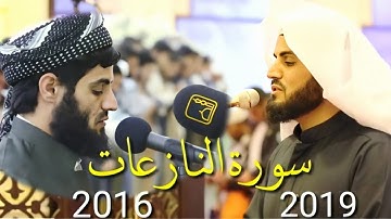 ( القارئ رعد الكردي ) يعيد " يقلد " تلاوته المشهورة لسورة النازعات " ترتيل ابداعي ، مسجد الحباي