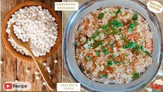 Sabudana Khichadi sabudana tapioca tapiocapearls sabudanakhichdi fastingfood yummy tasty