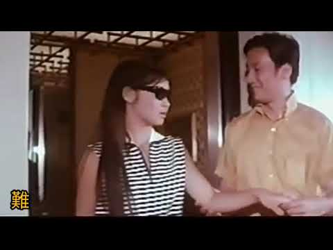 謝賢 蕭芳芳 1968 窗《永恒的春天》唱.汪明荃 1976 詞.葉紹德 曲:John Valmore Pearson 原曲:Romance of the north sea