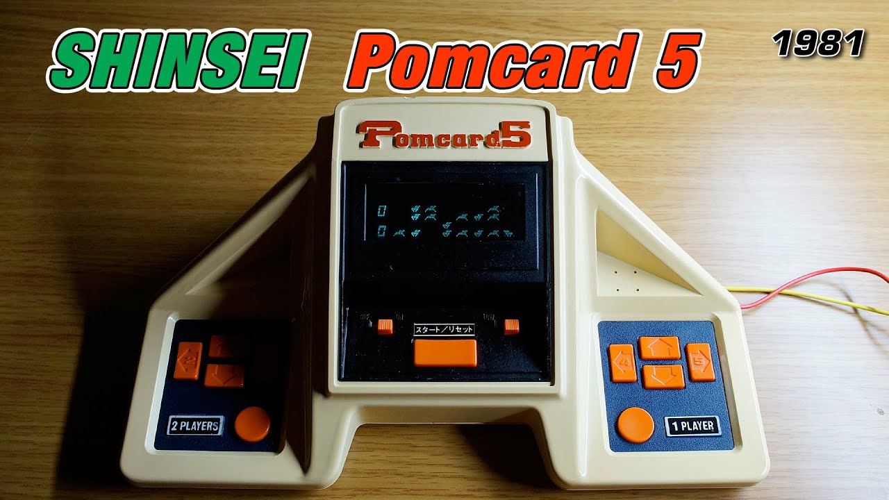 SHINSEI LSIゲーム Pongard 5 レトロゲーム 動作確認済