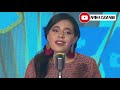 Amina Ezzagri Asmar Ya Asmarany Abdel Halim Hafez أسمر يا أسمرانى عب Cover 