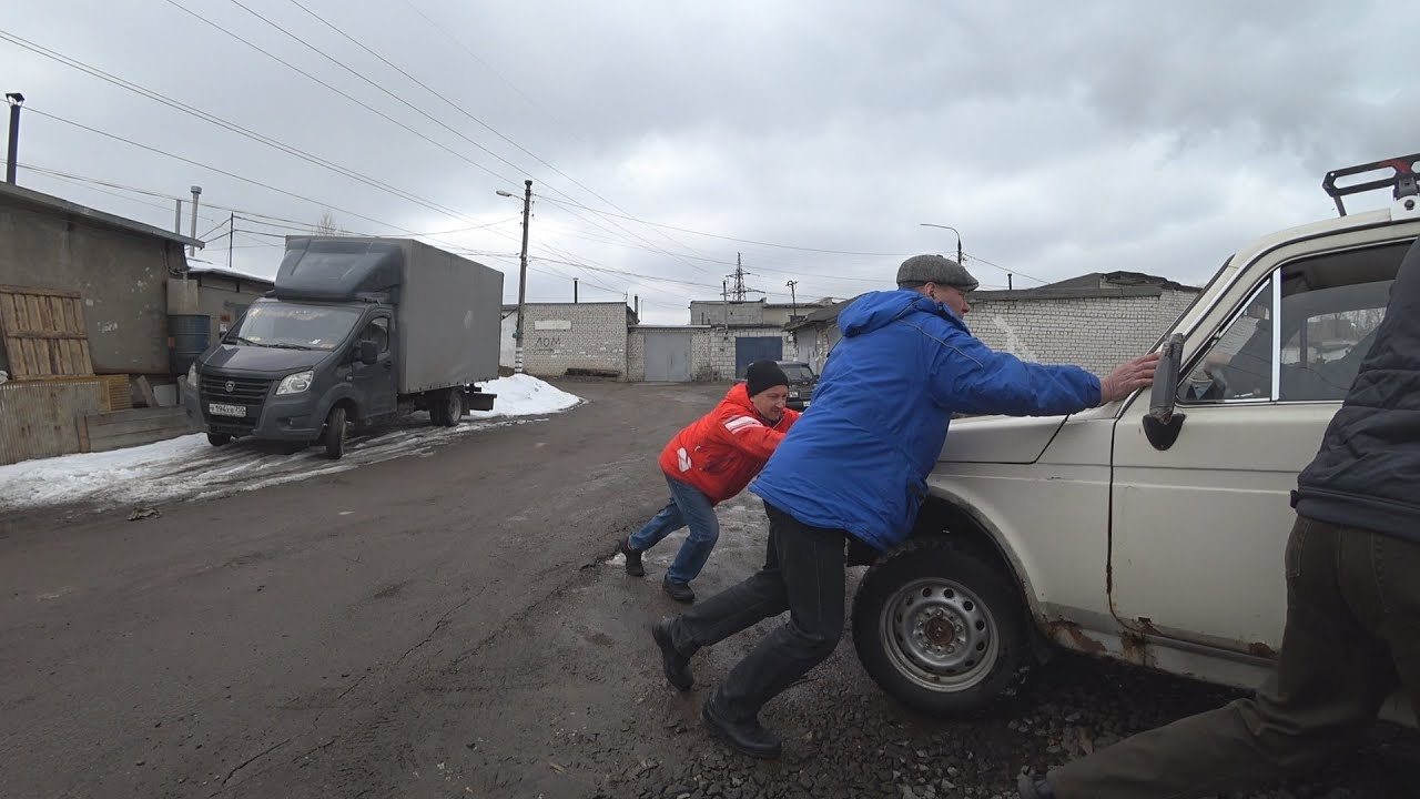 Дизель нивы жлобин расписание