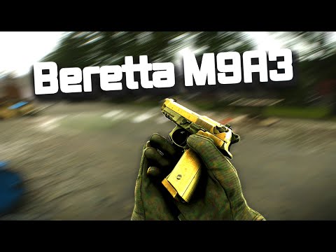 Видео: ТАРКОВ | Beretta M9A3 | Прелесть юсеков в Escape From Tarkov | Обзор