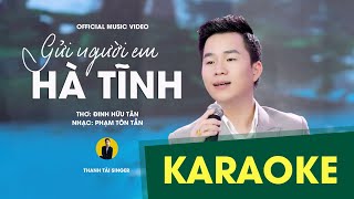 [KARAOKE] Gửi Người Em Hà Tĩnh - Thanh Tài || Beat Chuẩn