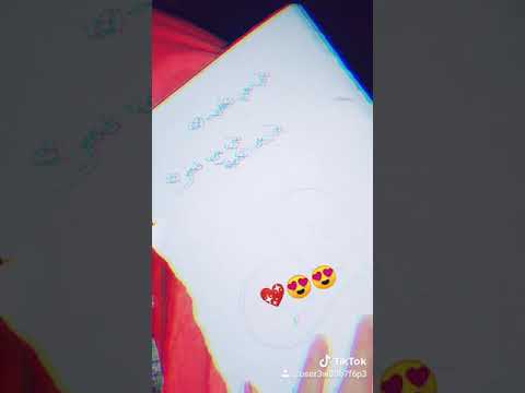 FaYçel Sghir ChªįMa SghouyRa Nti HiYa LGalaB 