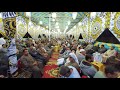الشيخ احمد سالمان الأعراف والانفال عزاء الحاج فكرى نصار كفر سنجلف الباجور منوفيه 15 11 2021