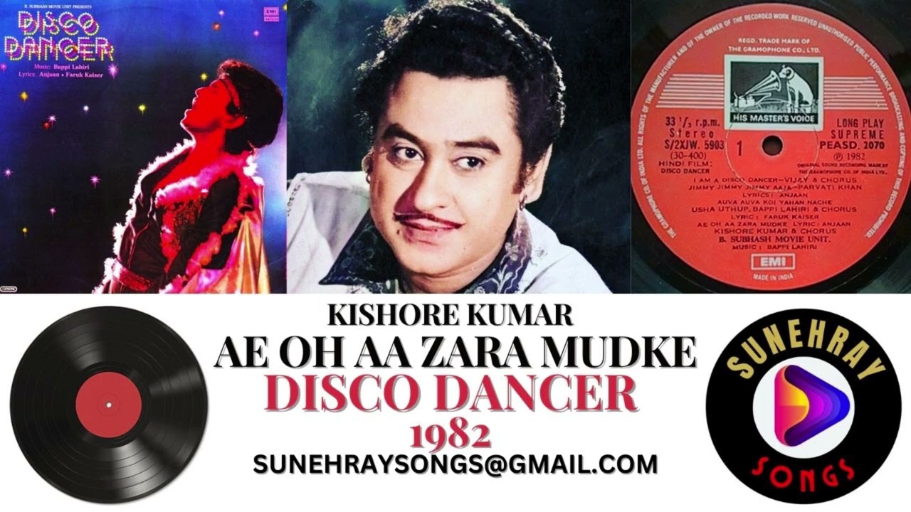 AE OH AA ZARA MUDKE | KISHORE KUMAR | DISCO DANCER - 1982 - YouTube