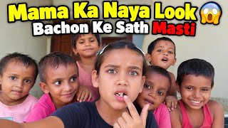 Liza's unique experience: Breaking a tooth and Mama's funny hairstyle!