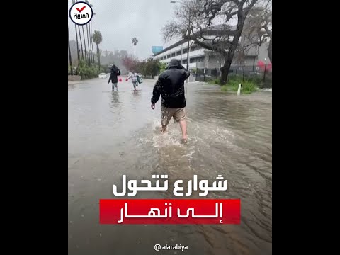 فيديو: صور وسط مدينة سان دييغو: جولة بصرية