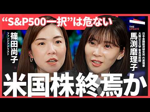 YouTube thumbnail 9CpsEt3BNd0