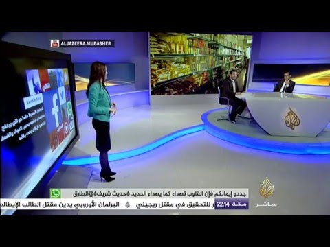 نافذة تفاعلية ..ارتفاع معدل التضخم الشهري لأسعار المستهلكين في مصر