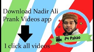 How To Download p4 pakao video app | Nadir Ali Prank Videos screenshot 4