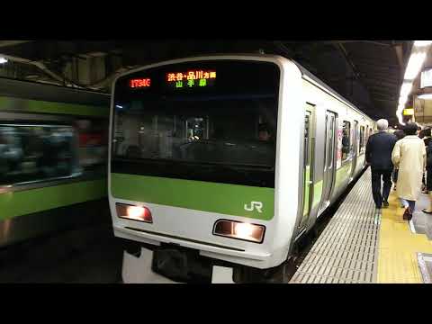 山手線501編成E231系500番台🚆NHK ラッピング🚃💨