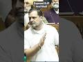 Rahut gandi in Assembly #indian natinal Congress #rahulgandhi