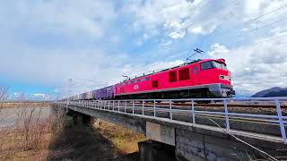 japanese freight train