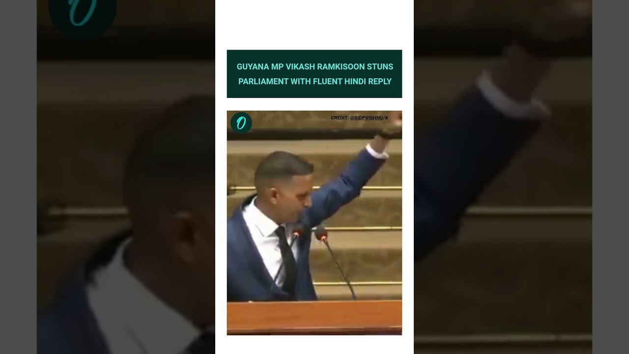 Guyana MP Vikash Ramkisoon Stuns Parliament With Fluent Hindi Reply.