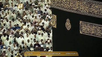 تلاوة تحبيرية بديعة رائعة من سورتي الأحقاف و الفتح للشيخ عبدالله الجهني عشاء السبت 12-6-1438هـ