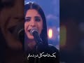 ساب لطفا سوگند Sogand ساب لطفا سوگند Sogand