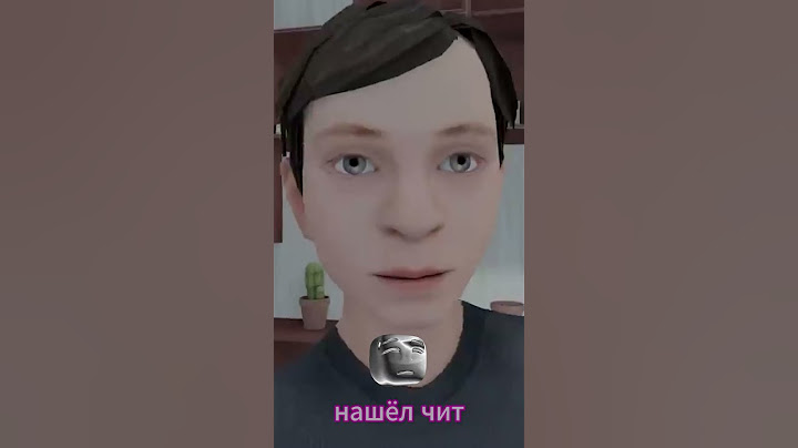 🔥ГДЕ СКАЧАТЬ РАБОЧИЙ ЧИТЫ НА SCHOOLBOY RUNAWAY #скулбой #schoolboy