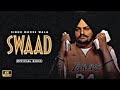 Sidhu mosse wala swad latest punjabi song officialsidhumoosewalanewsong