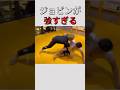 ジョビンのスパーリング【貴重映像】