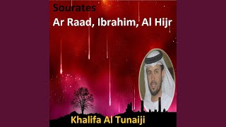 Sourate Al Hijr