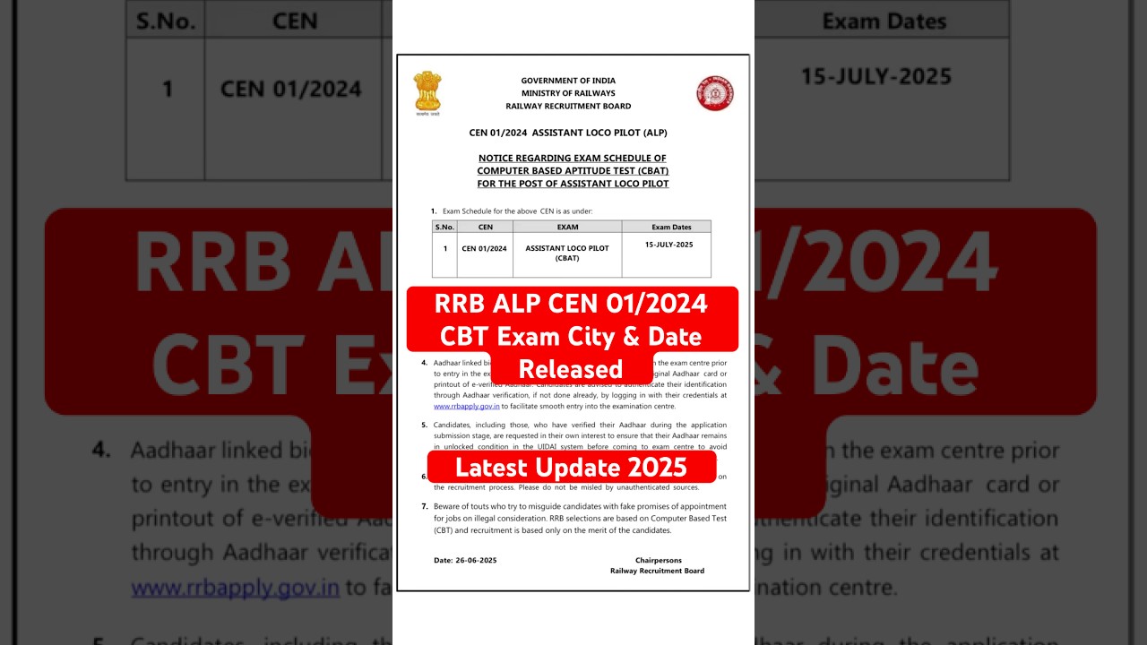 Railway RRB Assistant Loco Pilot Exam Date & City Released 2025 