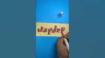 Jayden Ambigram Tutorial - Should I do yours next? #Ambigram
