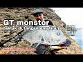 dapat ikan monster - giant trevally besar takluk dari tebing - tak semudah mancing mania kawan - v41