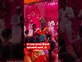 20 May 2026#Marathi wedding#marathiwedding #ytshorts #trending# ytshorts