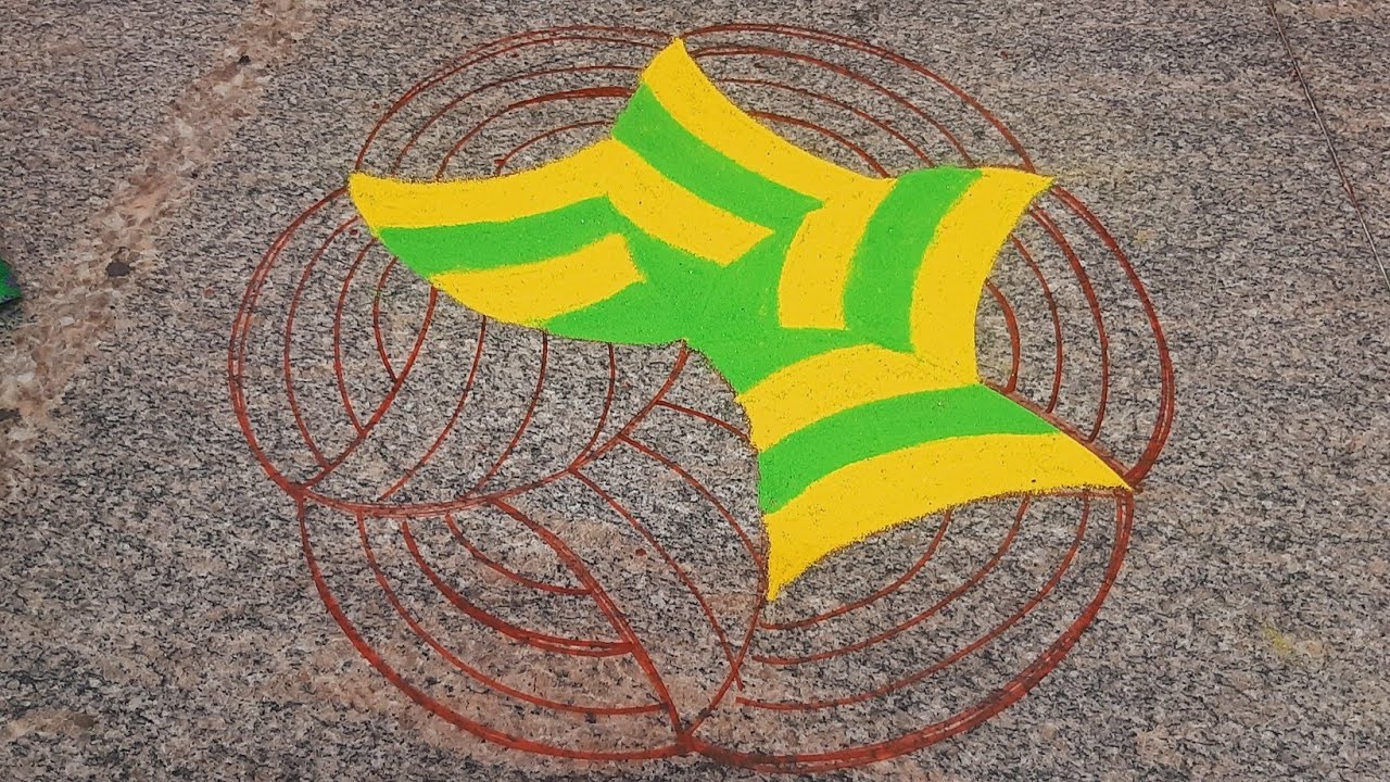 Sunday special rangoli |illusion rangoli |p square rangoli - YouTube