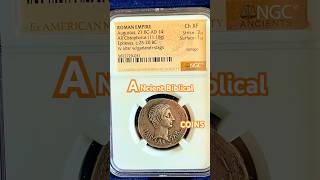 Ancient Biblical Coins