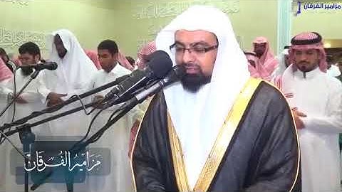 سورة الشرح الشيخ ناصر القطامي ١٤٣٧