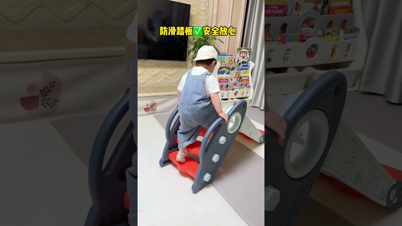 Горка на самом деле была куплена моим отцом.  Это складной, маленький и удобный для хранения.  ребе