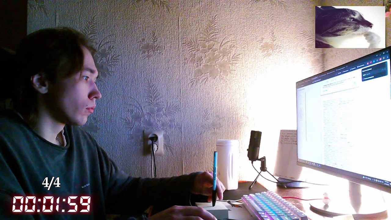 study with me | pomodoro