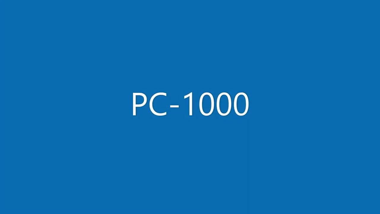 Портативный примус PC-1000