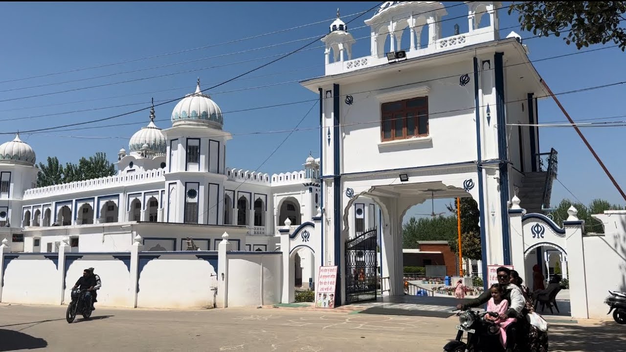 Shahida da Gurudwara🙏# Malpur ￼