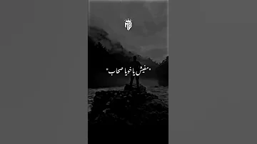 قلبي ساب والعقل باظ وخاب حالات واتس عصام صاصا جديده اشتراك بالقناة 