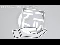 【紙皿 バガス 仕切り付きプレート】サトウキビ原料のバガスペーパーウェア電子レンジ対応の仕切り付きプレート.