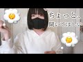 【雑談】しながら不慣れな裁縫で、ちぎれたボタンを縫う