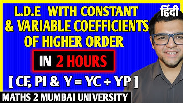 Linear Differential Equations with Constant and Variable Coefficients of Higher Order in Hindi